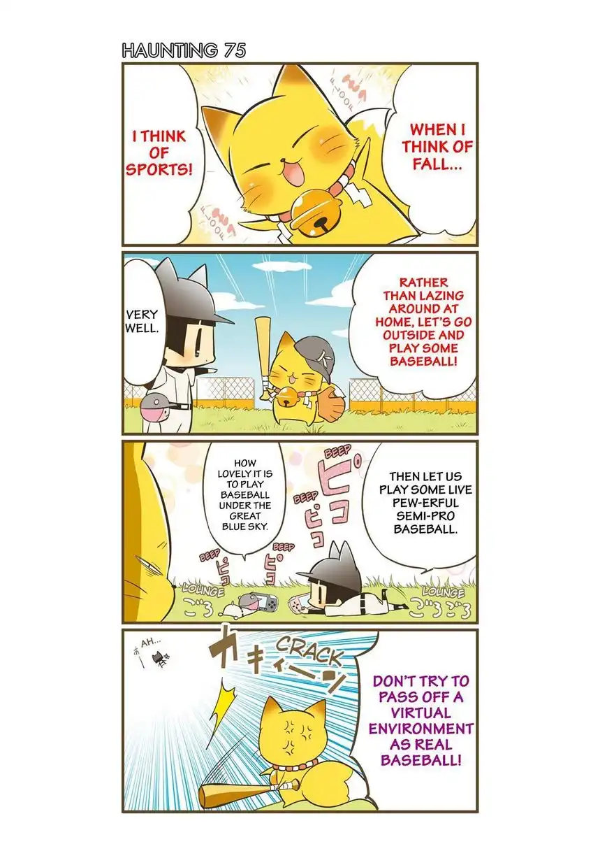 Gugure! Kokkuri-san Chapter 75 2